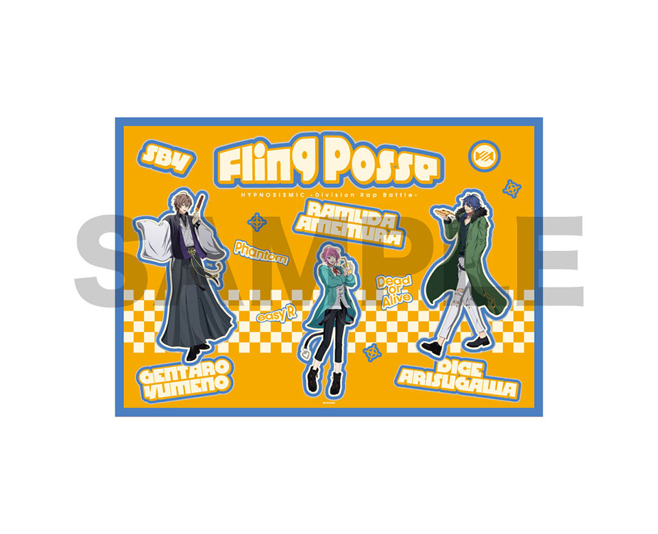 ブランケット（MOVIE CAFE ver.）Fling Posse